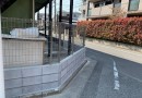 IMG_1900