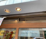 葛飾区　新小岩　店舗入口サッシ　ランマ部引違サッシ交換